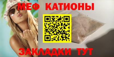 марихуана Жуковский