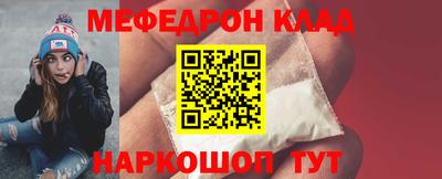 марихуана Жуковский