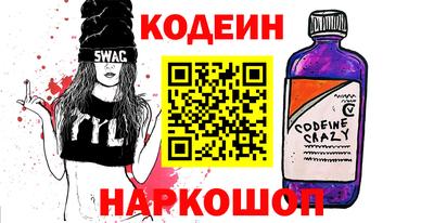 марихуана Жуковский