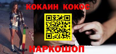 метадон Заволжье