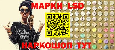 метадон Заволжье