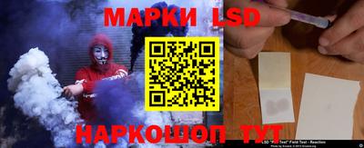 бутират Заводоуковск