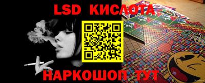 метадон Заволжье