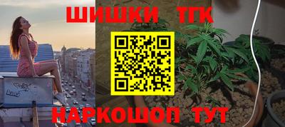 метадон Заволжье