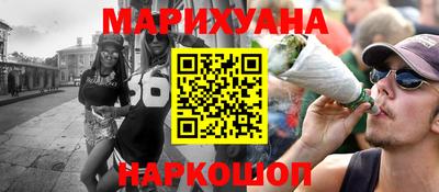 метадон Заволжье
