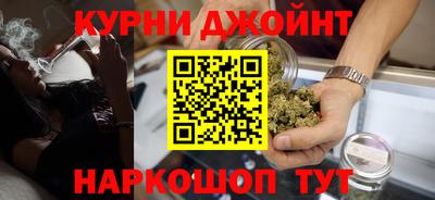 бутират Заводоуковск