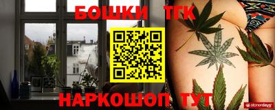 метадон Заволжье