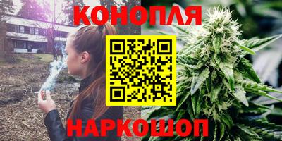 метадон Заволжье