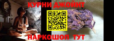 бутират Заводоуковск