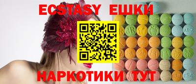 метадон Заволжье