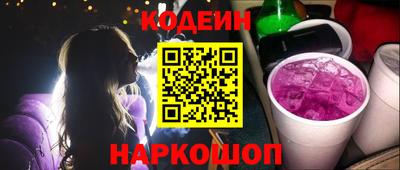 метадон Заволжье