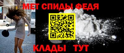 метадон Заволжье
