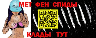 метадон Заволжье