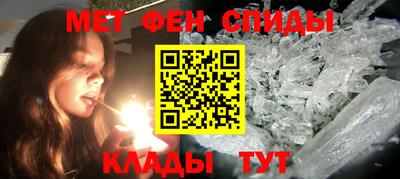 марихуана Жуковский