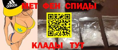 бутират Заводоуковск