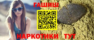 марихуана Жуковский